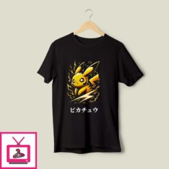Pikachu Tshirt Pikachu Thunderbolt 1