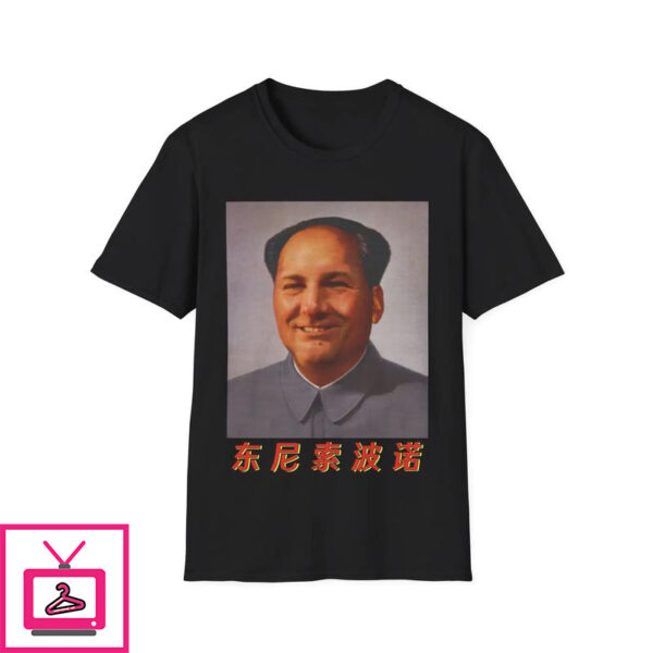 Tony Soprano T-Shirt