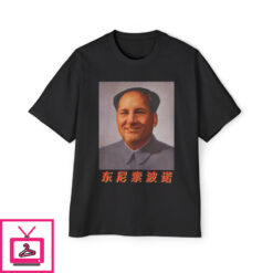 Tony Soprano T Shirt 3