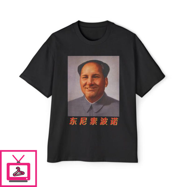 Tony Soprano T-Shirt