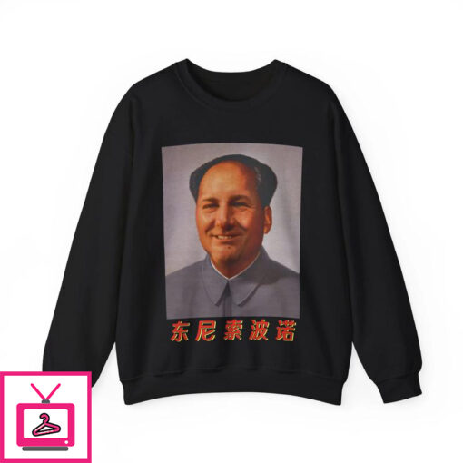 Tony Soprano T Shirt 5