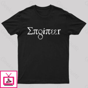 Engineer Math Pi Geek T-Shirt