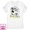 Women’S Paul Frank Comic Book Julius T-Shirt