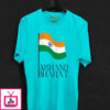 Akhand Bharat With Flag Cotton T-Shirt