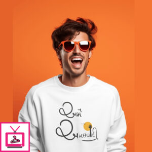 Ame Amdavadi White Sweatshirt