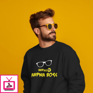 Apane J Apana Boss Black Sweatshirt