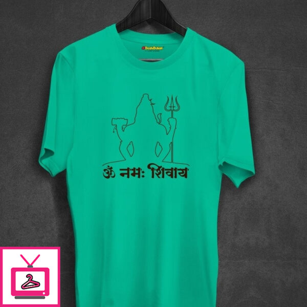 Aum Namah Shivay Mahadev Outline tshirt