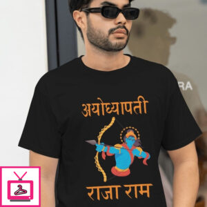 Ayodhyapati Raja Raam T-Shirt
