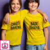 Bade Bhaiya Chhoti Bahena – Brother Sister Matching Cotton T-Shirt