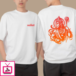 Bajarangbali Angree Mood Oversize T-Shirt