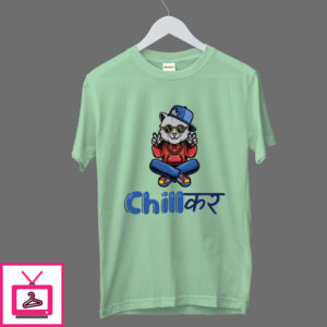 Chill Kar Cotton T-Shirt For Music Lover