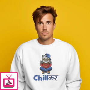 Chillkar White Sweatshirt