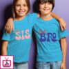 Cute Sis Cute Bro Rakhi T-Shirt For Brother Sister