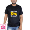 Ekla Ekla Kya Upadya – Gujarati Theme Cotton T-Shirts