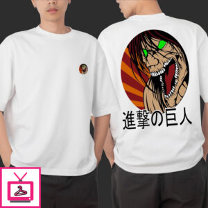 Eren Yeager Oversize T-Shirt