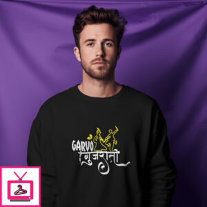 Garvo Gujarati Black Sweatshirt Garvo Gujarati Black Sweatshirt