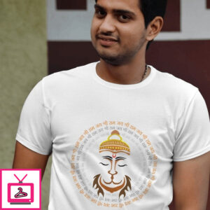 Hanumanji With Jay Shree Raam Chanting