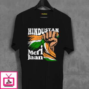Hindustan Meri Jaan Indian T-Shirt
