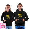His Her Only Matching Hoodie