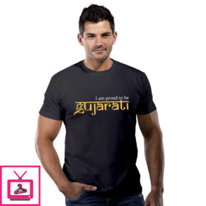 I Am Proud Tobe Gujarati – Cotton T-Shirts I Am Proud Tobe Gujarati – Cotton T-Shirts