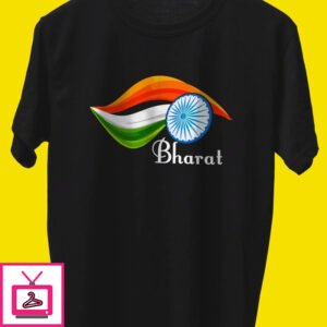 Indian – Bharat Print T-Shirt Indian – Bharat Print T-Shirt