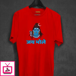 Jay Bhole Mahadev T-Shirt Jay Bhole Mahadev T-Shirt