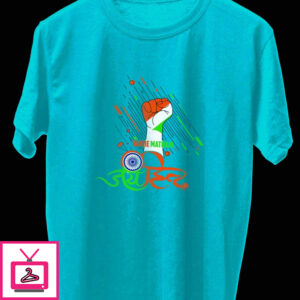 Jay Hind Indian T-Shirt