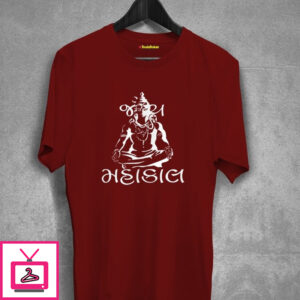 Jay Mahakal Cotton T-Shirt