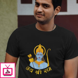 Jay Shree Ram Photo On T-Shirt