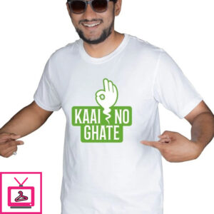 Kai No Ghate – Gujarati Funky T-Shirts