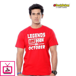 Legends Are Born In October