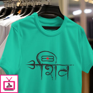 Shiva With Tilak T-Shirt