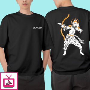 Shree Raam Oversize T-Shirt