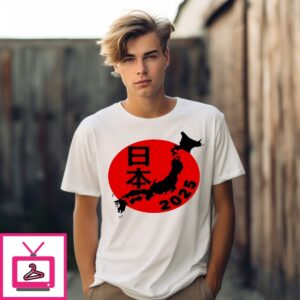 Nihon Japan 2025 T-Shirt