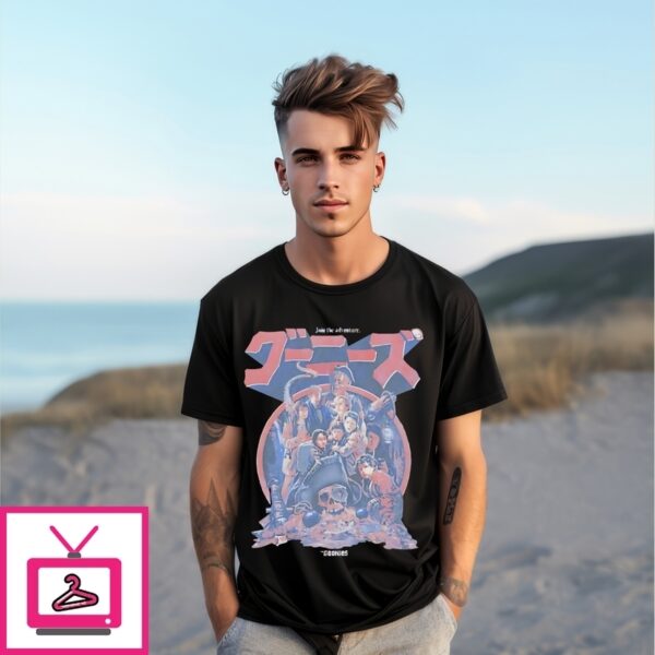 Join The Adventure Japanese T-Shirt