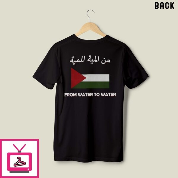 Palestinian Crocodile T-Shirt