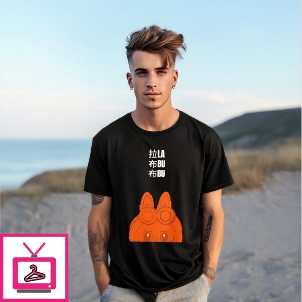 Labubu Chinese Lemon Funny T-Shirt