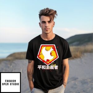 Blood For Peace Logo T-Shirt