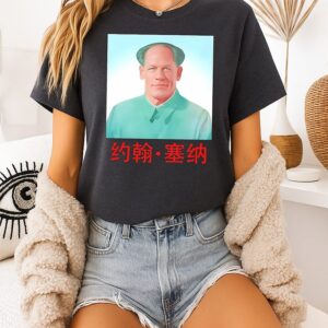 John Xina John Cena Funny T-Shirt