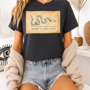Join Or Die Flag Vintage T-Shirt