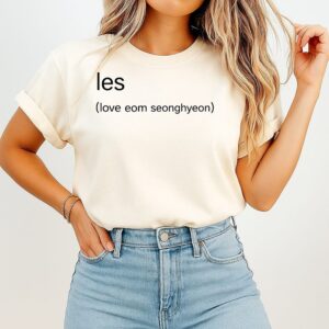Les Love Eom Seonghyeon T-Shirt