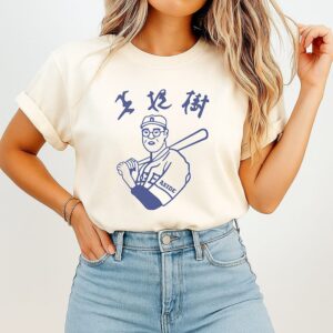 Brandon Walker Kaoru Betto This Is My Steven Cheah T-Shirt