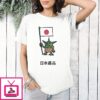 Japanese Oni Goblin With Japan Flag Nihon Saiko T-Shirt