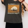 Opossum Nervous Wreck T-Shirt